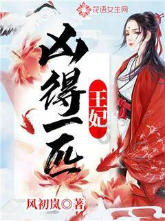 神秘的岛屿