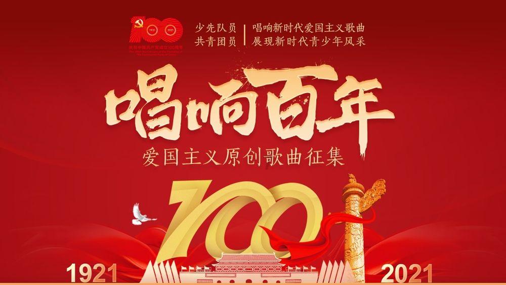 智慧问答网页板栗怎样容易脱皮-机智理解你的问题