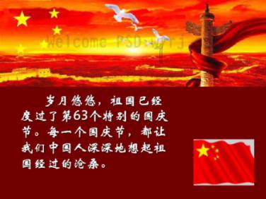 马伊琍难得关心女儿学业，赢得俩女儿的依赖，触动人心！
