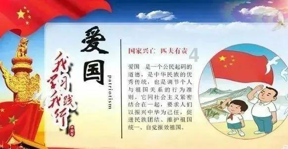 喜欢一个女生，我应该表白吗？游戏画面