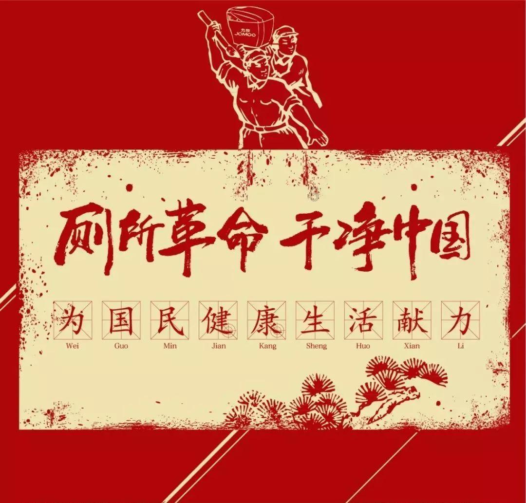 救援困倦的男孩