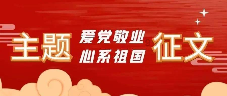 队报：努诺-门德斯周五恢复了巴黎团队训练，接近复出