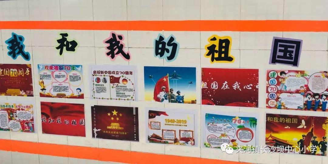 光环战争2